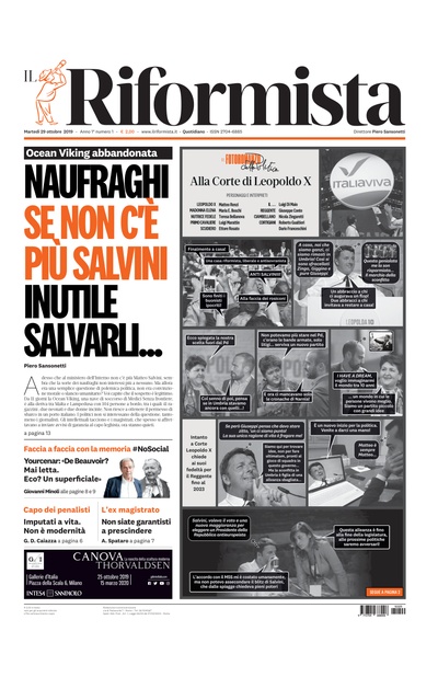 martedì 29 ottobre 2019