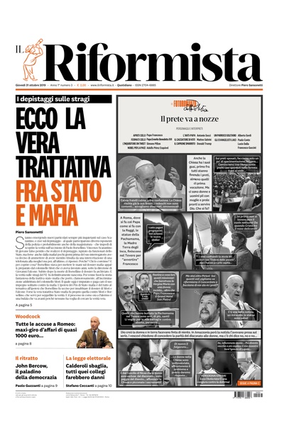 giovedì 31 ottobre 2019
