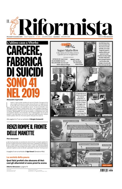 mercoledì 13 novembre 2019