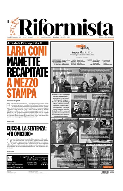 venerdì 15 novembre 2019