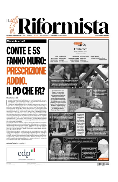 martedì 26 novembre 2019