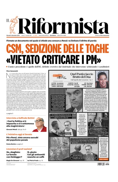 giovedì 5 dicembre 2019