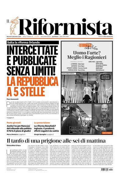 martedì 10 dicembre 2019