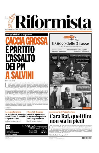 mercoledì 11 dicembre 2019