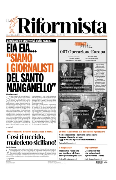 giovedì 12 dicembre 2019