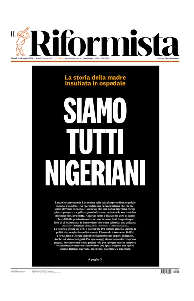 giovedì 19 dicembre 2019