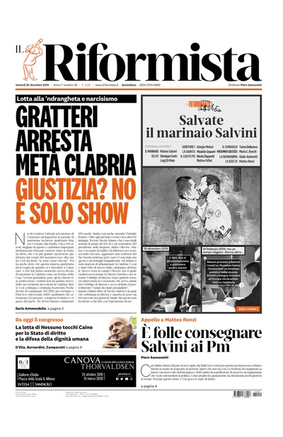 venerdì 20 dicembre 2019
