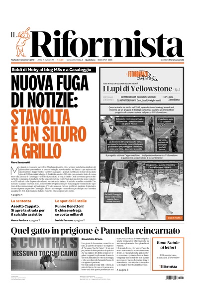 martedì 24 dicembre 2019