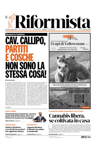 venerdì 27 dicembre 2019