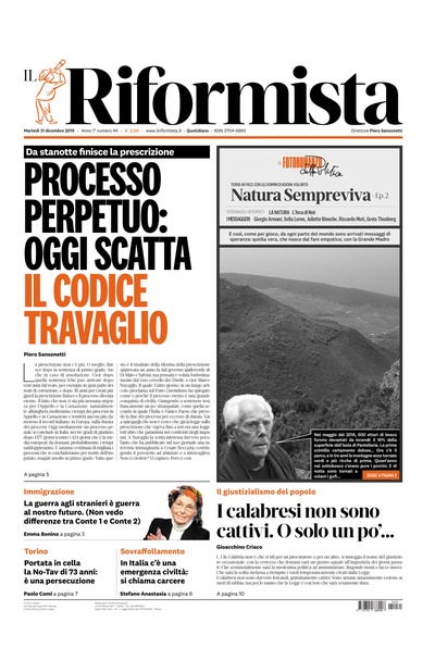 martedì 31 dicembre 2019