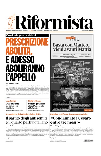 mercoledì 15 gennaio 2020