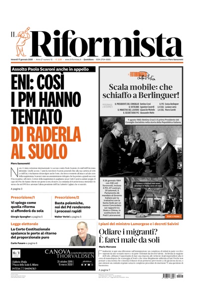 venerdì 17 gennaio 2020