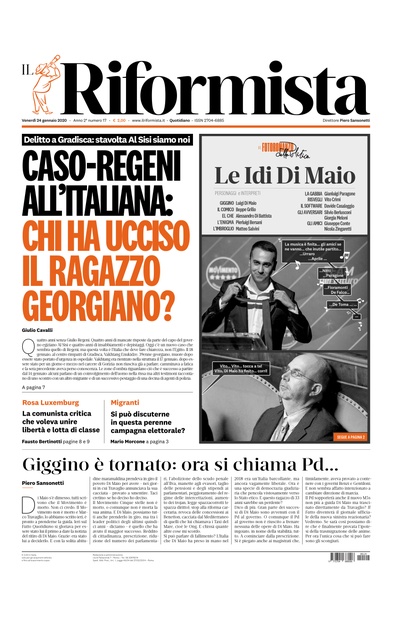 venerdì 24 gennaio 2020