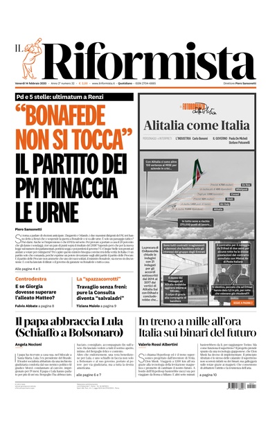venerdì 14 febbraio 2020