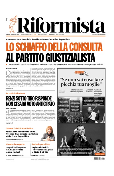 martedì 18 febbraio 2020