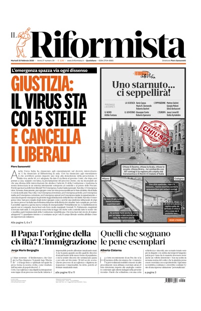 martedì 25 febbraio 2020