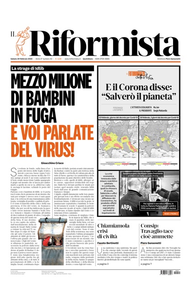 sabato 29 febbraio 2020