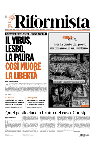 giovedì 5 marzo 2020