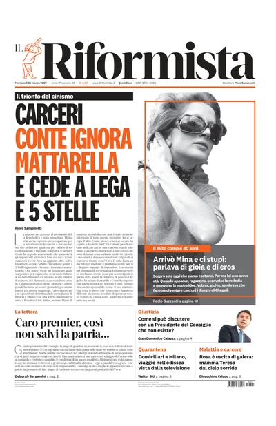 mercoledì 25 marzo 2020