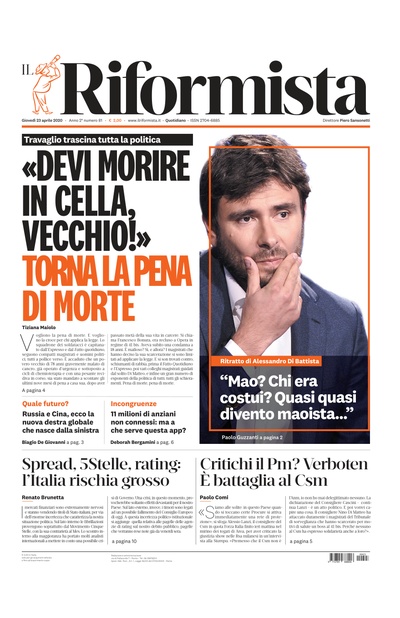 giovedì 23 aprile 2020