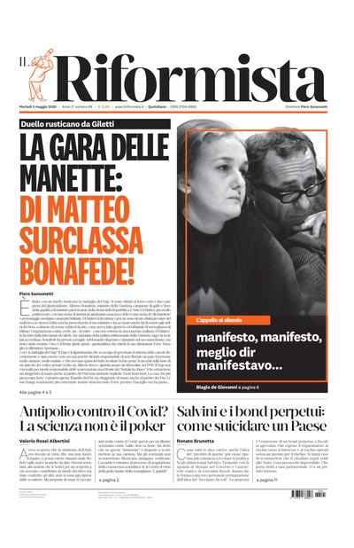 martedì 5 maggio 2020