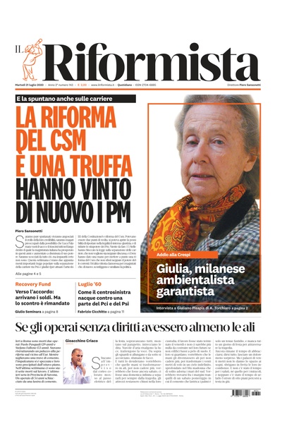 martedì 21 luglio 2020