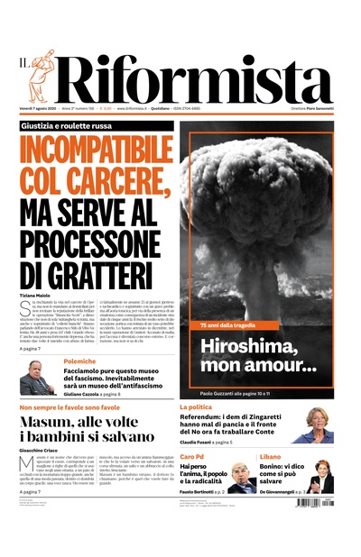 venerdì 7 agosto 2020