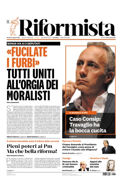 martedì 11 agosto 2020