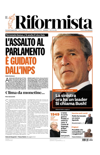mercoledì 12 agosto 2020