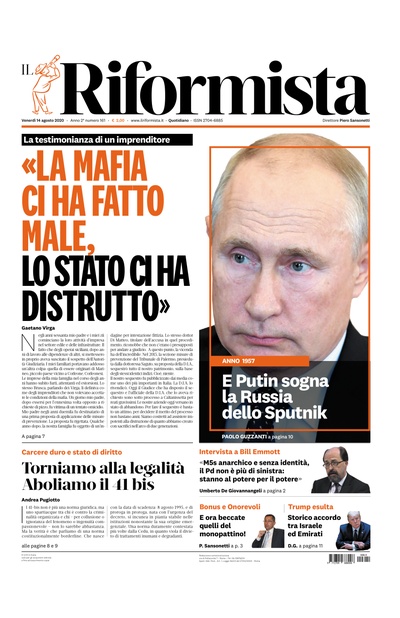 venerdì 14 agosto 2020