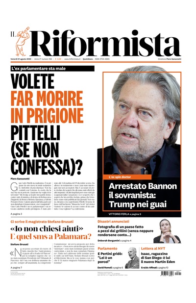 venerdì 21 agosto 2020