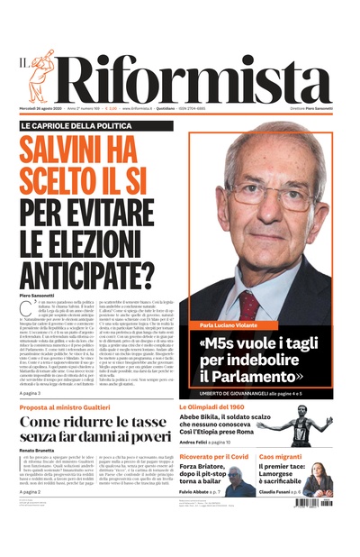mercoledì 26 agosto 2020
