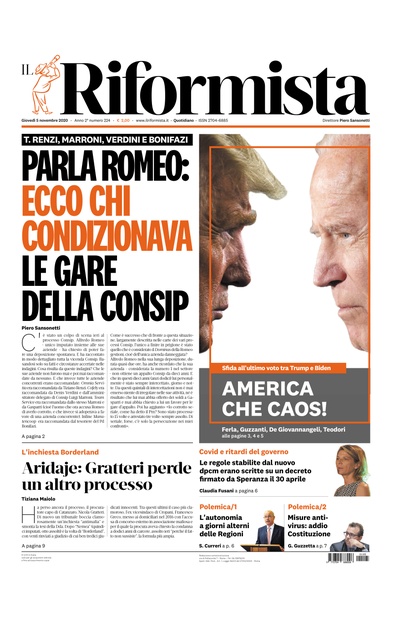 giovedì 5 novembre 2020