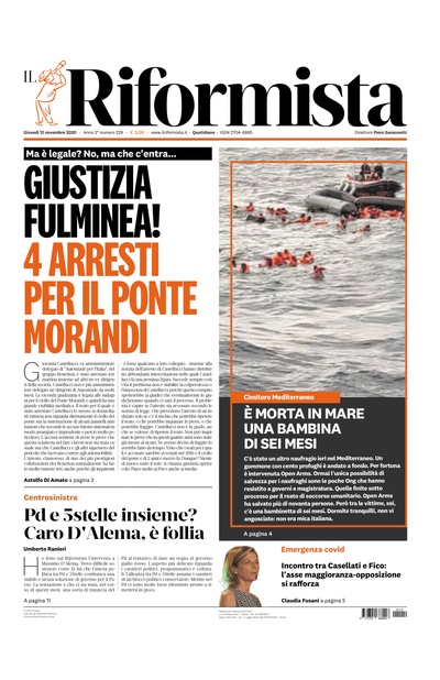 giovedì 12 novembre 2020