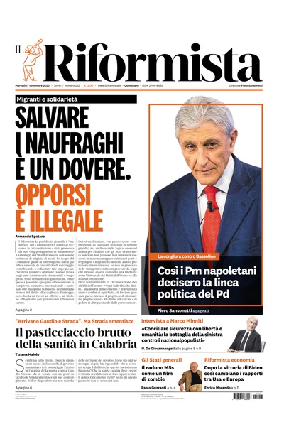 martedì 17 novembre 2020