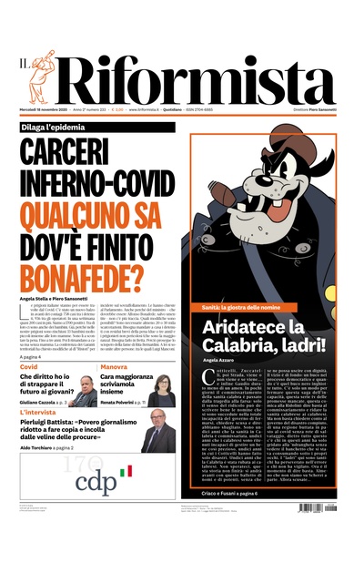 mercoledì 18 novembre 2020