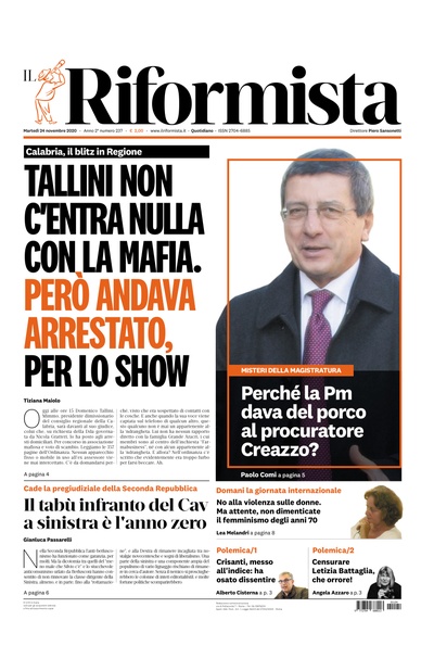martedì 24 novembre 2020