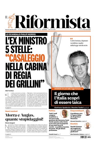 martedì 1 dicembre 2020