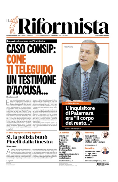 martedì 15 dicembre 2020