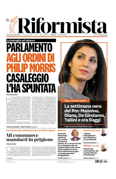 martedì 22 dicembre 2020