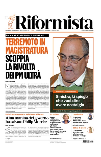 mercoledì 23 dicembre 2020