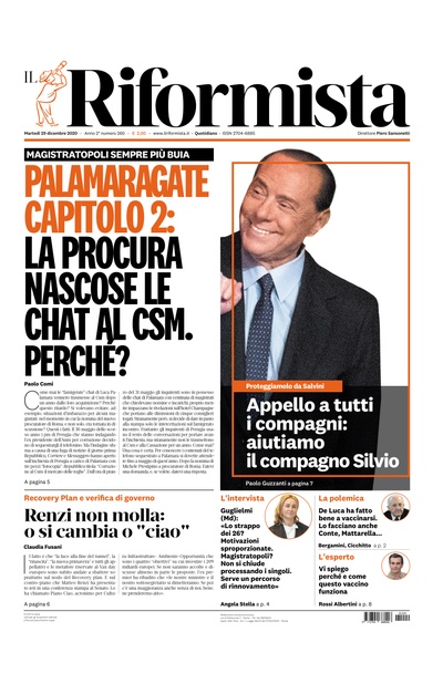 martedì 29 dicembre 2020