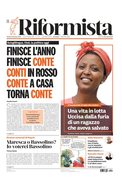 giovedì 31 dicembre 2020