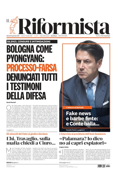 martedì 12 gennaio 2021