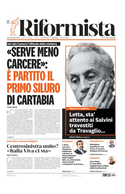martedì 16 marzo 2021