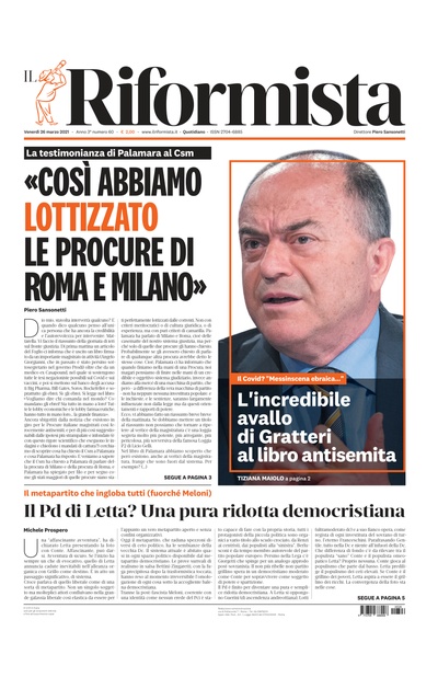 venerdì 26 marzo 2021