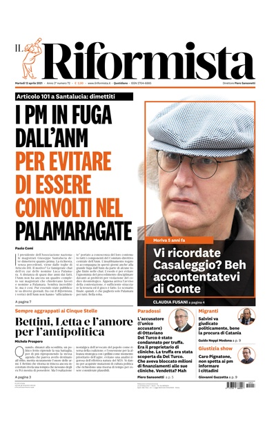 martedì 13 aprile 2021