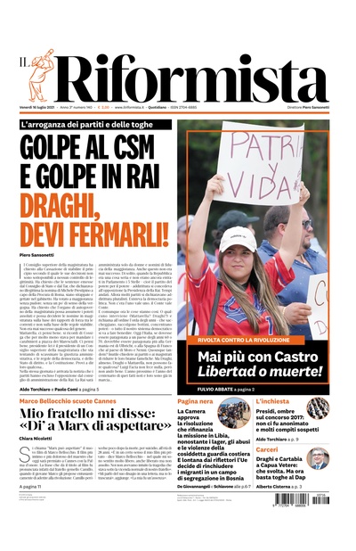 venerdì 16 luglio 2021