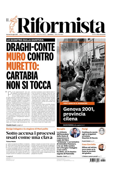 martedì 20 luglio 2021