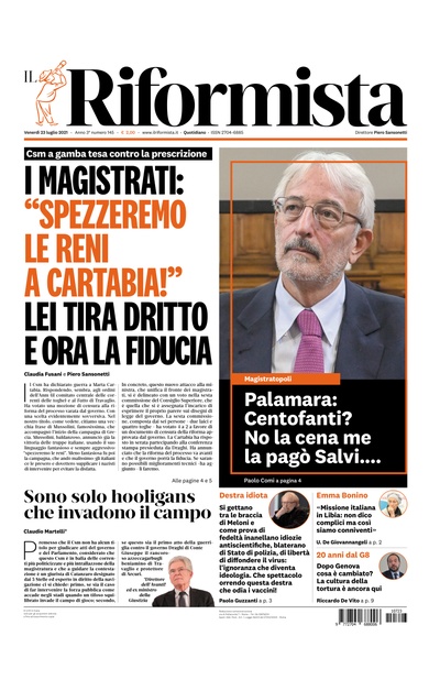 venerdì 23 luglio 2021